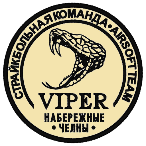 Страйкбольная команда Вайперы – Набережные Челны